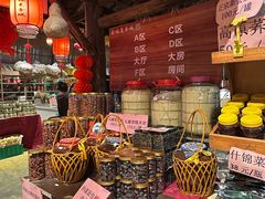 -园林美食城·本土农家菜(杨和镇店)