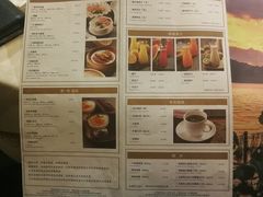 菜单-杭州香格里拉·香宫中餐厅