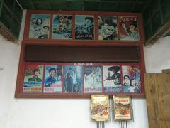 -龙川佗城