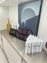 -JY·VALMONT法儿曼官方面护·海菲秀黑钻体验中心