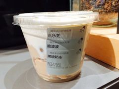 -喜茶(上海兴业太古汇店)