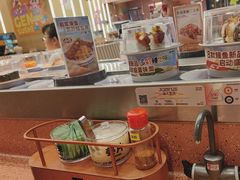 -元气寿司(东方宝泰店)