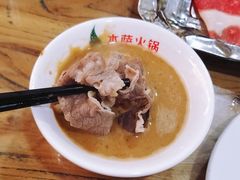 -木萨火锅店(开鲁路店)