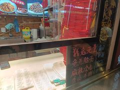 -鑫记婆婆兔·成都特产·兔头手撕兔(太古里店)