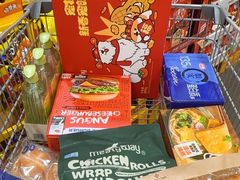 -山姆会员商店(亦庄创意生活广场店)