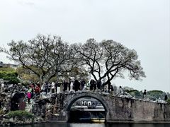 -无锡蠡湖国家湿地公园-蠡园
