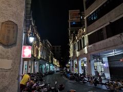 -陈记汤饭(水巷口店)
