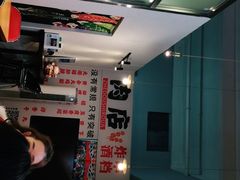 -肉店炸炸炸·爆汁孜然牛肉