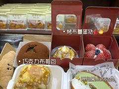 -富贵面包公司(运河店)