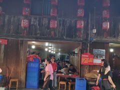 门面-周血旺老店
