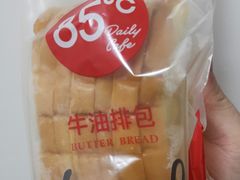 -85度C(广州石牌桥店)