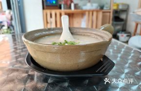 Wan Fish Belly Claypot Rice Porridge