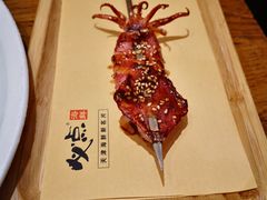 -必点海鲜·鲅鱼水饺(鞍山西道店)
