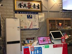 -竹青胶东摔面(黄岛开发区店)