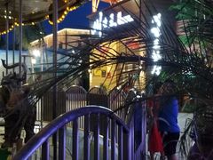 -南海渔家•海鲜•正宗海南菜(海棠湾店)