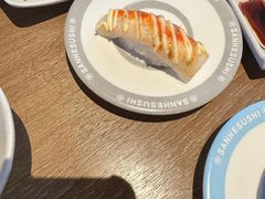 -三禾寿司(君尚店)
