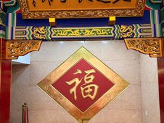 -老边饺子馆(中街店)