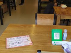 -新健小吃(承德街店)