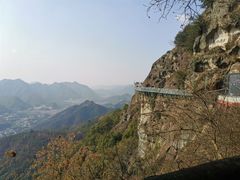 -大慈岩风景区