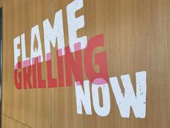 -汉堡王(北京三里屯购物中心)