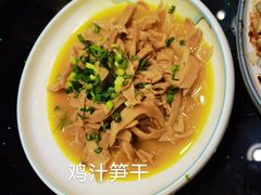 -老苏州芳和园茶酒楼  传统苏帮菜(观前店)