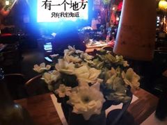 -胡桃里音乐酒馆(白云五号T5 MALL店)