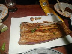 烤茄子-肉串汪(望京店)