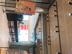 -麦当劳(前海店)