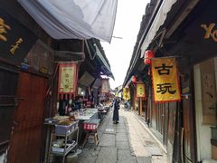 -孝店王酒酿馒头(安昌1店)