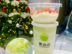 -吴山山·椰子酸奶(天河南店)