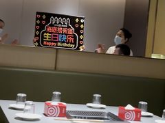 大堂-海底捞火锅(亲贤北街店)
