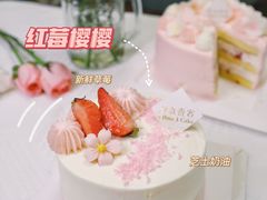 -壹点壹客·生日蛋糕(南山店)