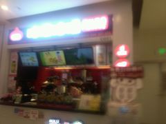 -咕噜咕噜·章鱼小丸子(广州荔湾领展广场店)