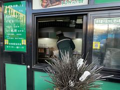 -景泰马记电烤串(景泰店)