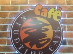 -大书房咖啡(中传国交店)