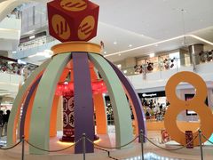 -皇庭广场(福华三路店)