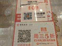 -孖记茶档·热腾茶餐(乐峰店)