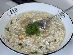 -杨辉饭店