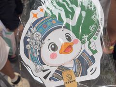 -但家香酥鸭(民生路总店)