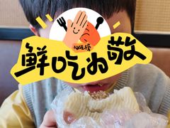 -清泉阁包子铺(中山路店)