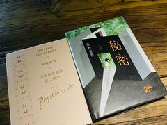 -D STAR COFFEE帝星咖啡