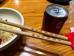 -宏姐串串香(临河街家博汇店)