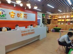 -安妮花英语·青少儿·原版阅读(海格堡店)