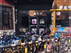 门面-麦当劳(曲阳店)
