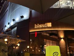 -blend咖啡部落(卓悦中心店)