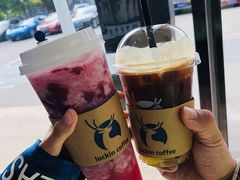 -瑞幸咖啡(国际珠宝交易中心店)