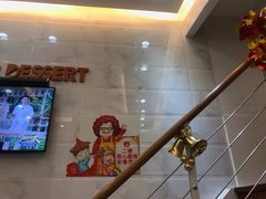 -甜心妈妈·榴莲星级糖水(北京路总店)