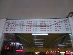 -津品味小吃(大学湾店)