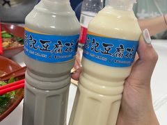 -下环街市熟食中心