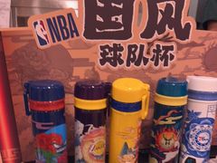 -德克士(砂之船奥特莱斯店)